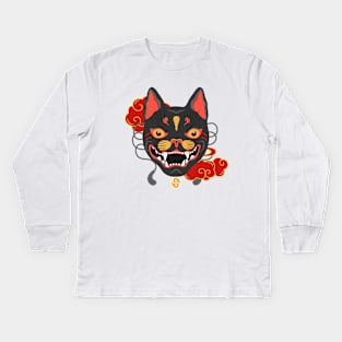 The fierce cat spirit mask (nb) Kids Long Sleeve T-Shirt